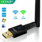 EDUP 600 Мбитс) Wi-Fi 5 ГГц USB Wifi адаптер 802.11AC двухдиапазонный Wi-Fi приемник Беспроводной сетевая карта USB адаптер с 6dbi антенна для ПК
