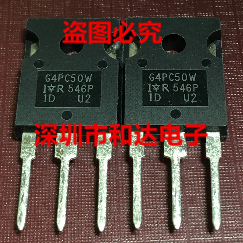 

(5 Pieces) IRG4PC50W TO-247