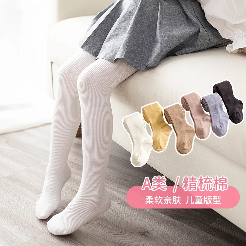 

Children Spring Autumn Winter Solid Tights Cotton Baby Girls Pantyhose Kids Infant Knitted Collant Tights