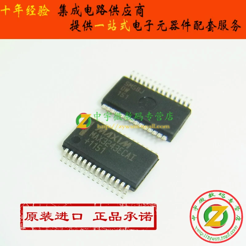 

Free shipping MAX3243ECAI MAX3243ECAI T MAX3243 SSOP28 10PCS