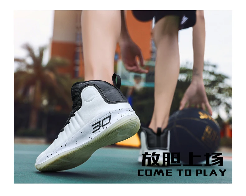 Высокие мужские баскетбольные кроссовки Jordans; оригинальные спортивные кроссовки в стиле ретро с противоскользящей подошвой; мужские ботильоны для спортзала; обувь с корзиной; Homme Zapatillas