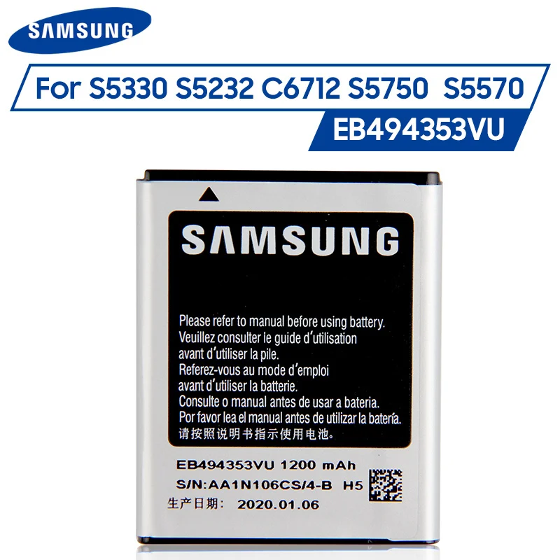 Оригинальный аккумулятор Samsung EB494353VU EB494353VA S5330 S5232 C6712 S5750 GT S5570 i559 сменные батареи