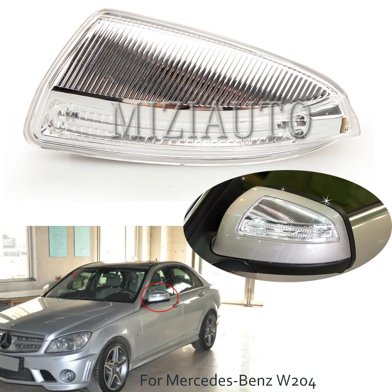 MIZIAUTO Автомобильное зеркало заднего вида поворотные сигнальные лампы для Mercedes-Benz W204 C250 C300 C350 C63 правая сторона