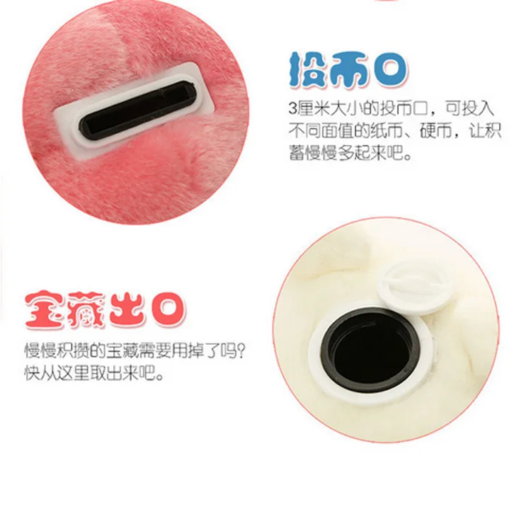 Креативный домашний рекламный подарок от производителя накопительные банки с