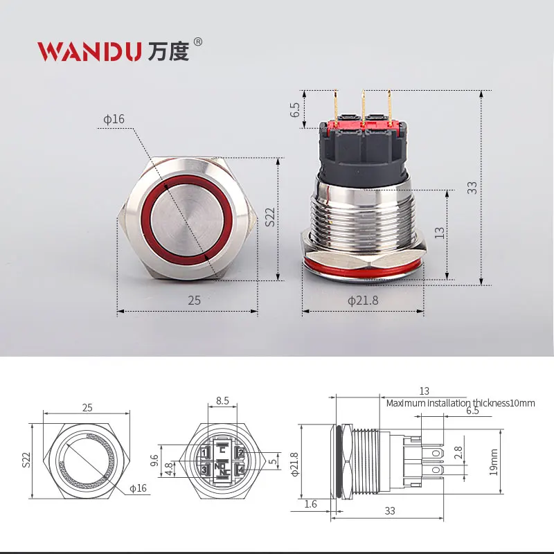 Кольцевой светильник 19 мм 5A фиксирующий мгновенный металлический кнопочный