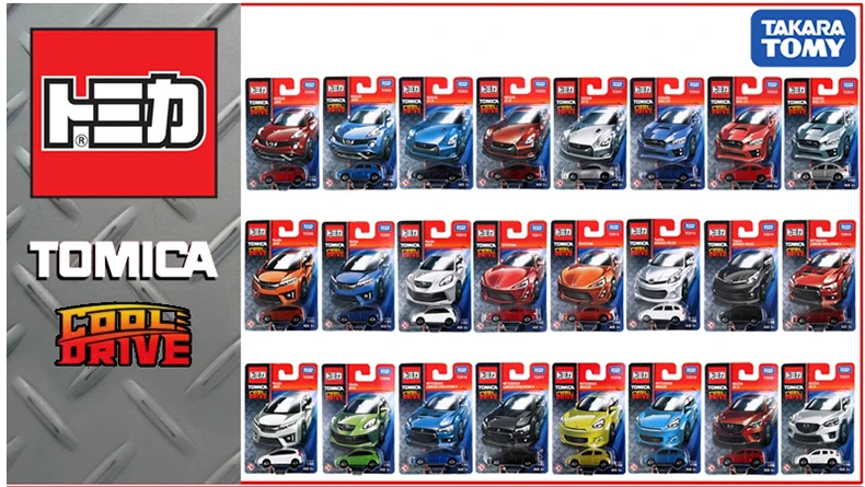 TOMY купольная карта Пальмовая машина игрушка для мальчика подарок крутой Запуск серия мини игрушка модель автомобиля рождественский подарок