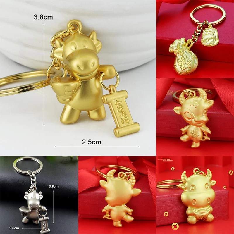 1 шт. Зодиака скота Подвеска для цепочек ключей из мультфильма Тачки Коровья