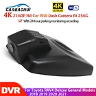 Скрытый Автомобильный видеорегистратор 4K 2160P, видеорегистратор с Wi-Fi, камера высокого качества для Toyota RAV4 Deluxe, общие модели от 2018 до 2020 2021
