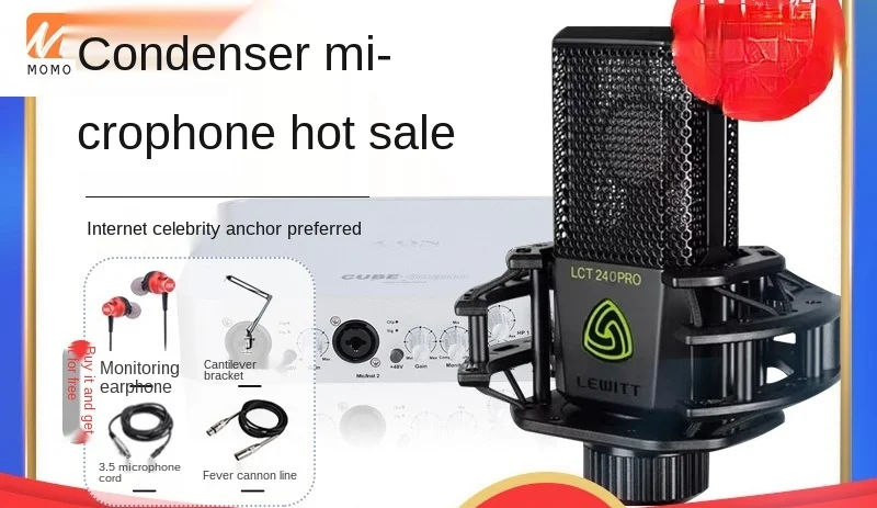 

Microphone Sound Card Live Streaming Equipment Full Set of Computer Sound Set Dedicated Microphone for Anchor Karaoke