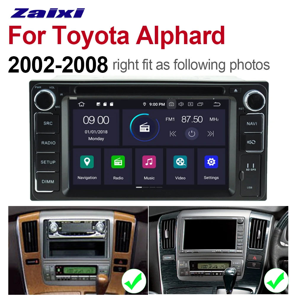 Автомобильный мультимедийный плеер ZaiXi 2 Din Android Wi Fi GPS навигация Авторадио для Toyota