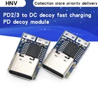 PD приманка модуль PD23.0 к DC Триггеру Удлинительный кабель QC4 зарядное устройство 9 в 12 В 15 в 20 в