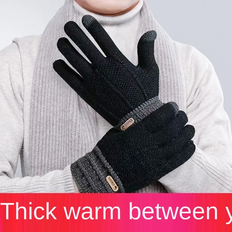 

Теплые плюшевые плотные мужские и женские велосипедные универсальные вязаные шерстяные перчатки для сенсорных экранов для осени и зимы