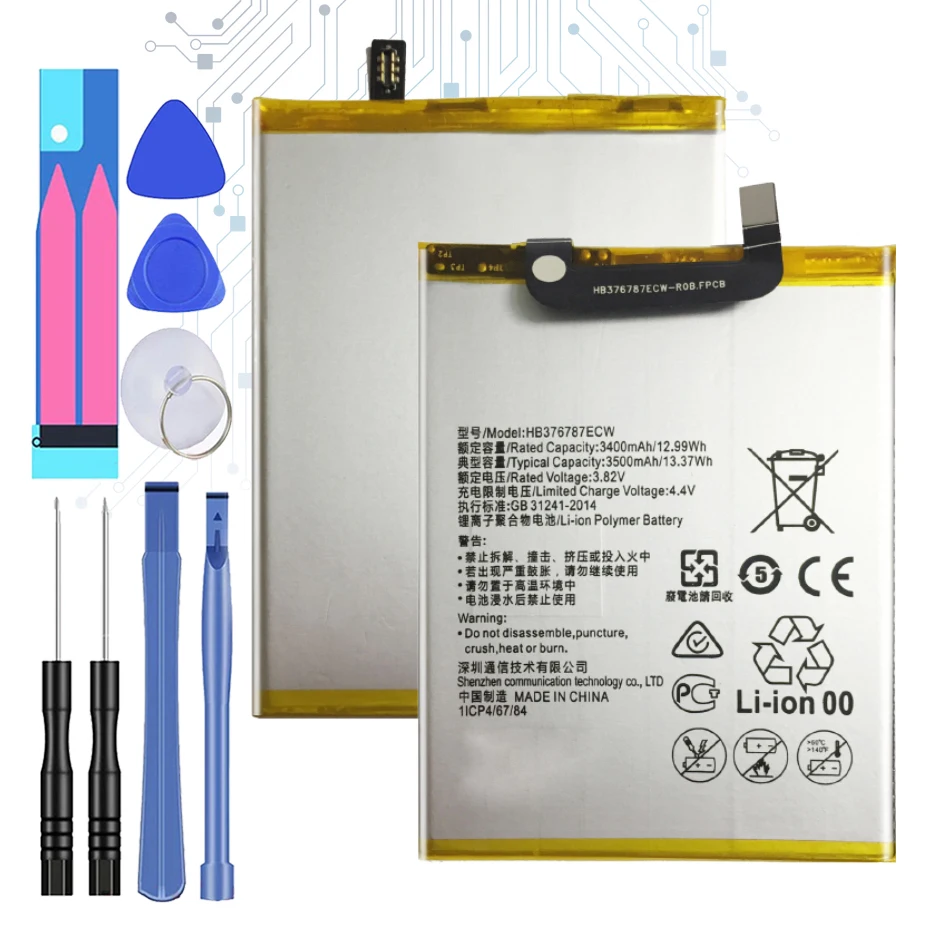 

HB376787ECW Сменный аккумулятор для Huawei Honor V8 3500 мАч с трековым кодом