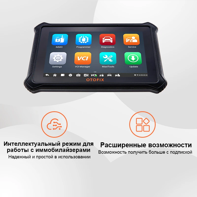 Программатор автомобильных ключей OTOFIX IM1 диагностический инструмент сканер OBD
