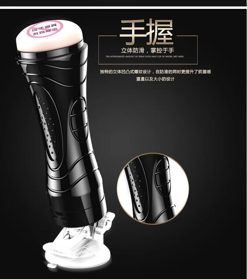 Взрослые секс игрушки для мужчин Вагина мужской мастурбатор карманная киска