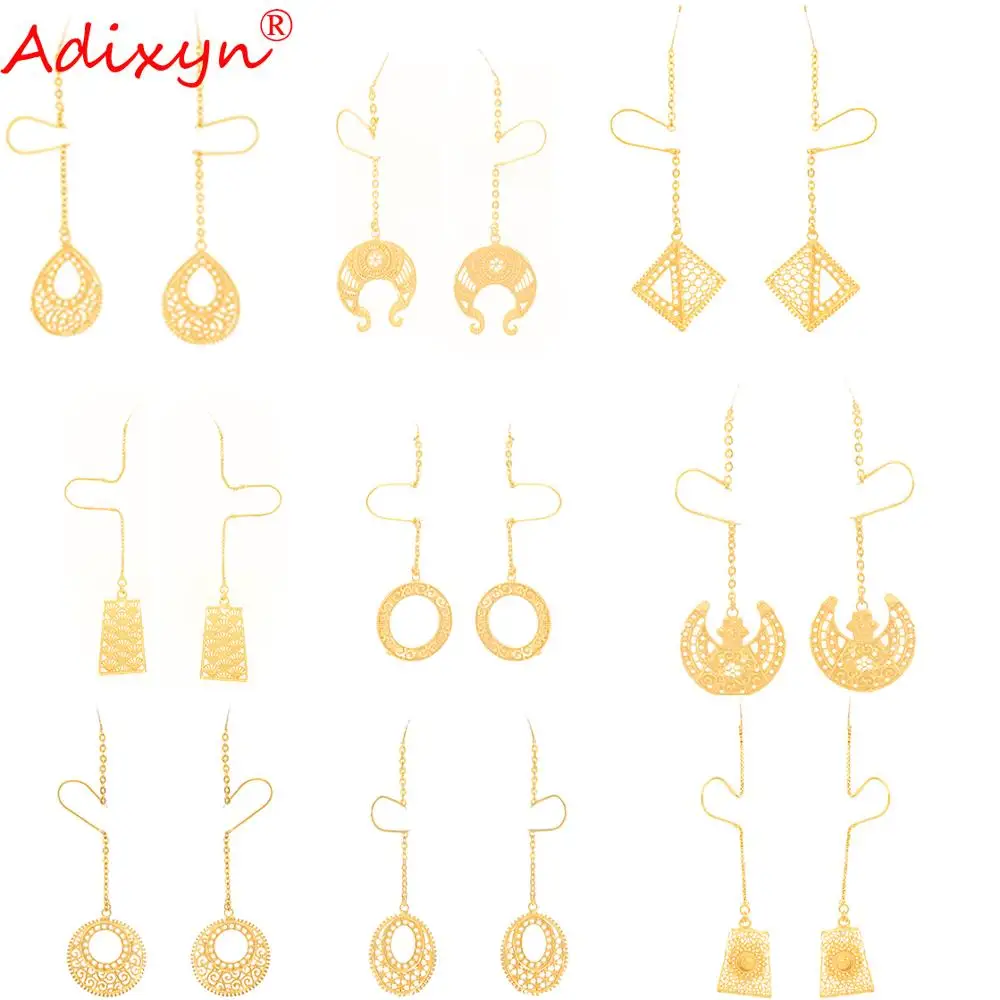 Женские серьги-капли Adixyn 9 desigh (на выбор), индийские серьги золотистого цвета 24 К, свадебные ювелирные изделия, подарки, африканские изделия из Дубая N1020