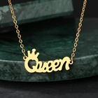 Ожерелья из нержавеющей стали с надписью Корона, кулон в виде королевы, цепочка для воротника, модное ожерелье для женщин, ювелирное изделие, подарок для вечеринки, один предмет