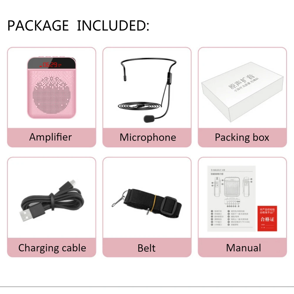Портативный беспроводной усилитель голоса Bluetooth громкий динамик МегаФон с