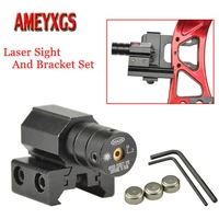 1set archery compoundrecurve bow laser sight and bracket set aluminum alloy infrared sight for hunting shooting accessories