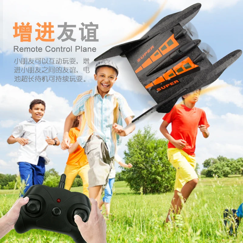 2020 Новинка 2 4 Ghz rc plane glider foam модель rtf aircraft фиксированное крыло пульт