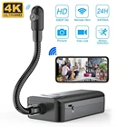 Беспроводная 4K самодельная камера с дистанционным мониторингом секретная микрокамера Wi-Fi IP камера видеонаблюдения espia с ночным видением и датчиком движения DV видеокамера
