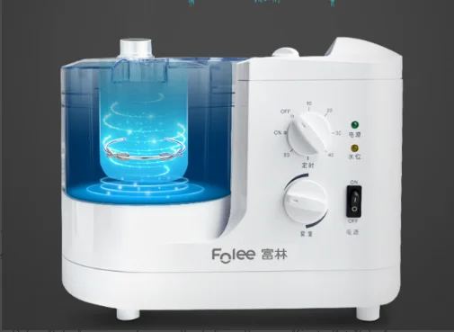 Ультразвуковой небулайзер для взрослых детей и младенцев - Цена: 6 477,61 руб.