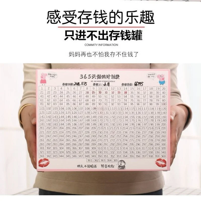 Креативные подарки Копилка Деревянный Куб Детская Подарочная денежная коробка