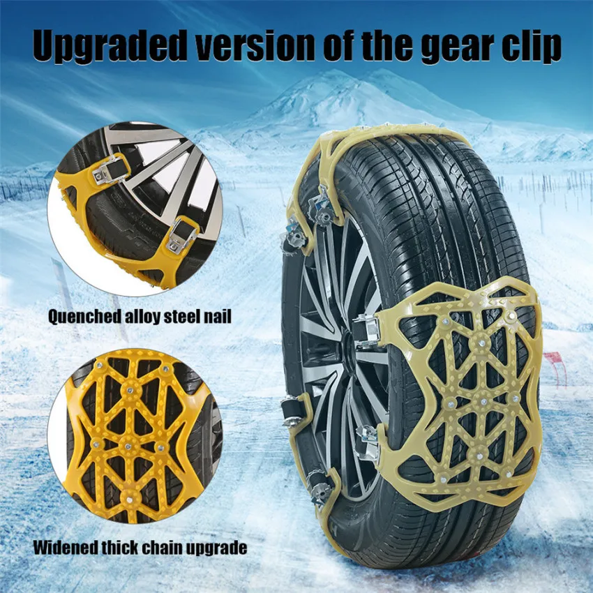 

6 шт шины для легковых автомобилей противоскольжения цепи толще цепи противоскольжения из ТПУ Авто Снег Безопасность цепи шины для мотоцик...