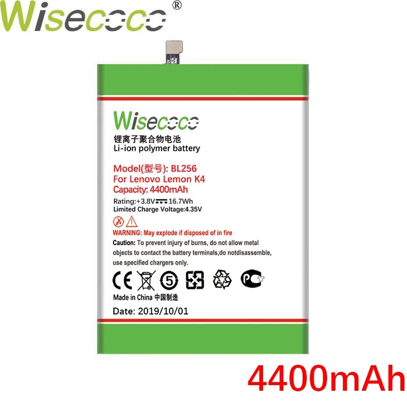 Wisecoco 4400 мАч BL256 батарея для lenovo Lemon K4 Note K4note X3 Lite K51c78 A7010 телефон последняя продукция+ номер отслеживания