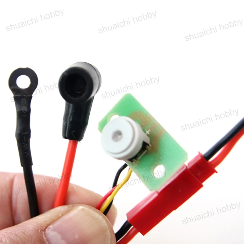 пульт дистанционного управ