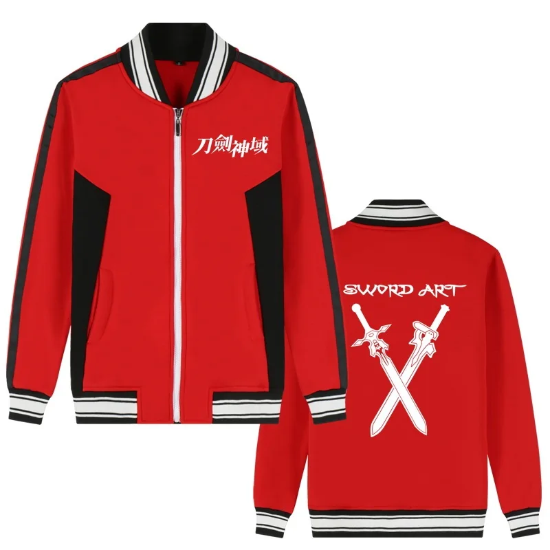 Художественная куртка унисекс Сан меч онлайн художественная толстовка с