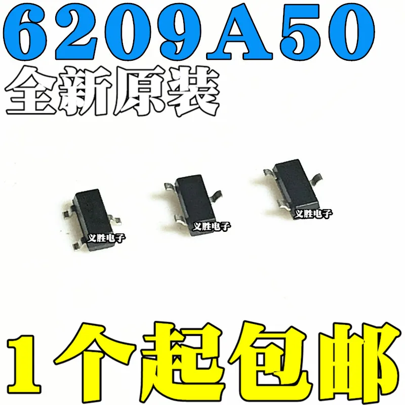 

Original new 20pcs/ ME6209-5V SOT23 ME6209A50M3G 5.0V