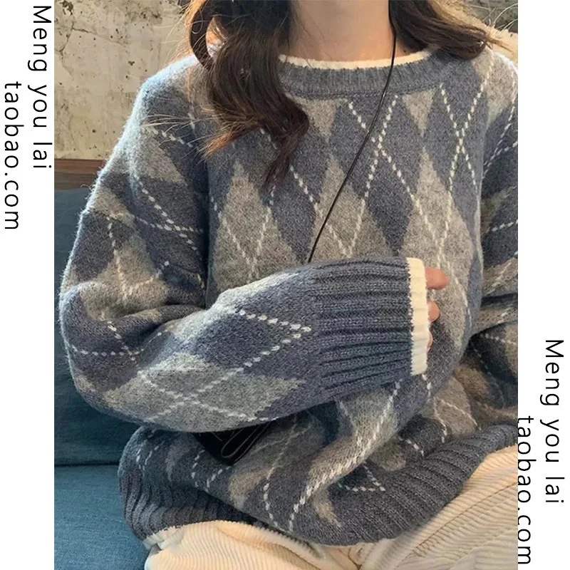 

Autumn and Winter Loose Retro Japanese Idle Style Elegant Pullover Women's Design Sense Fashionable Outer Wear Sweater Kio