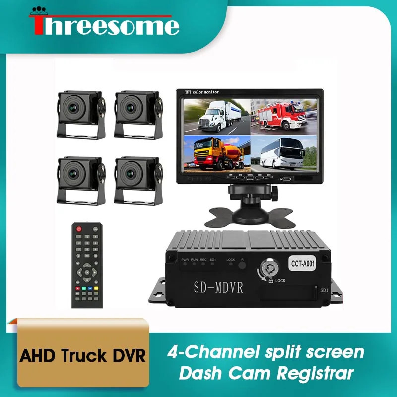 Новый 7 &quotHD грузовик DVR видеорегистратор сплит экран AHD для автобуса CCTV 4 Channel12 24V
