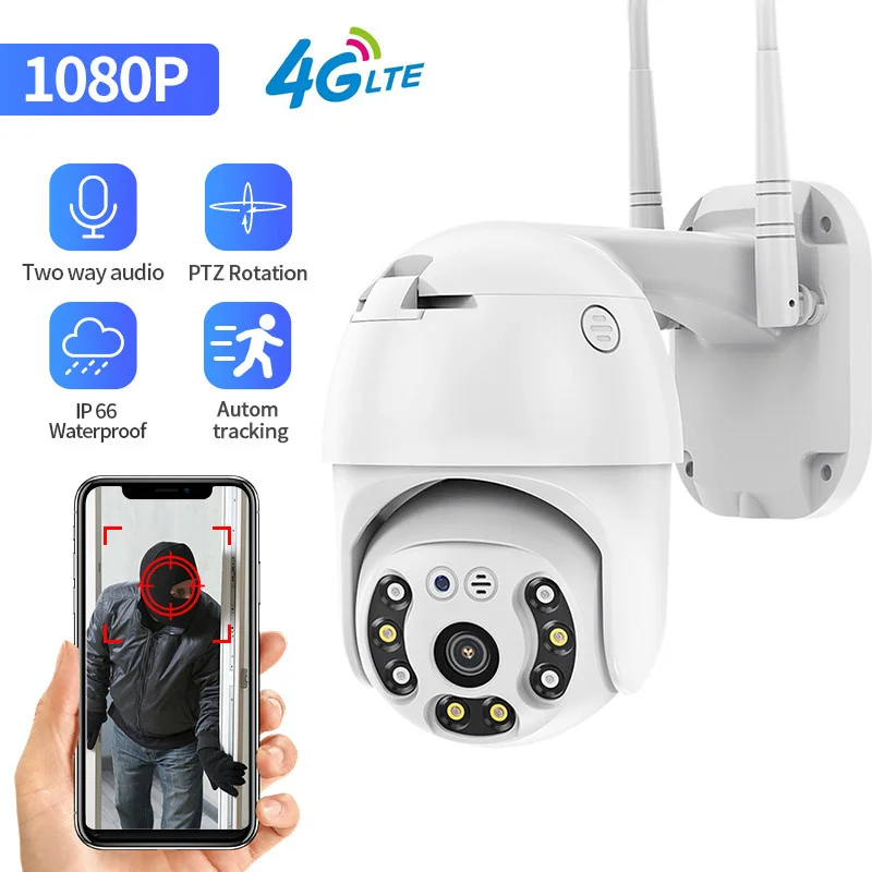 

Камера наружная беспроводная с функцией ночного видения, 4G, 1080P