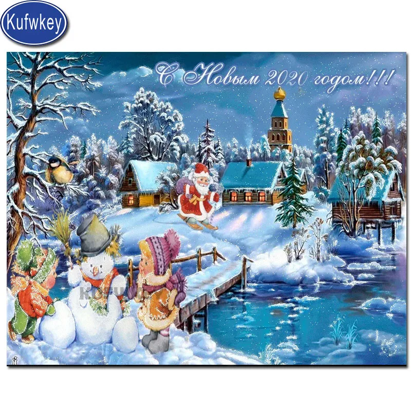 2020 Новогодняя алмазная живопись снег кабина деревня 5d полная квадратная круглая