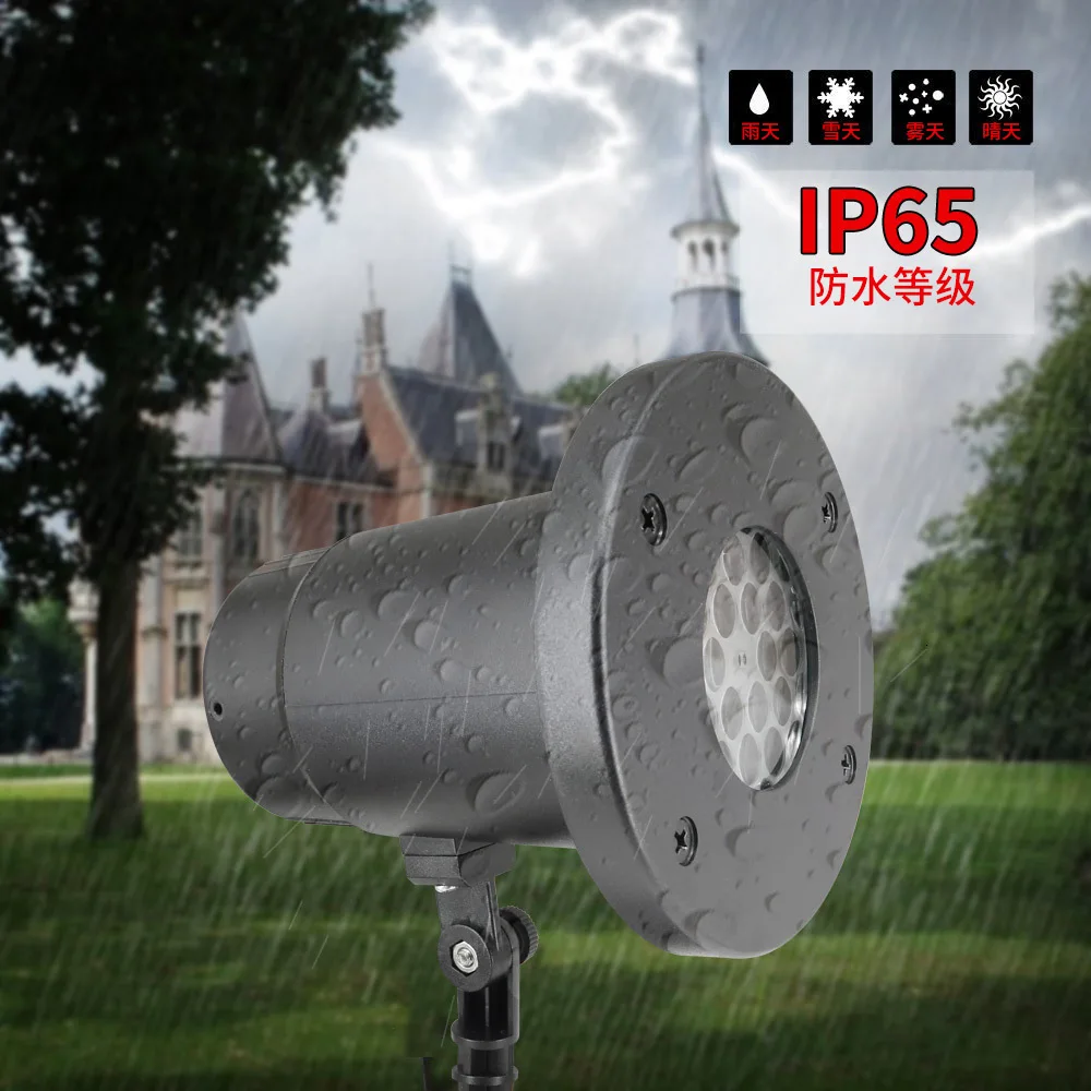 Светодиодный светильник на Рождество наружный декоративный садовый для газона