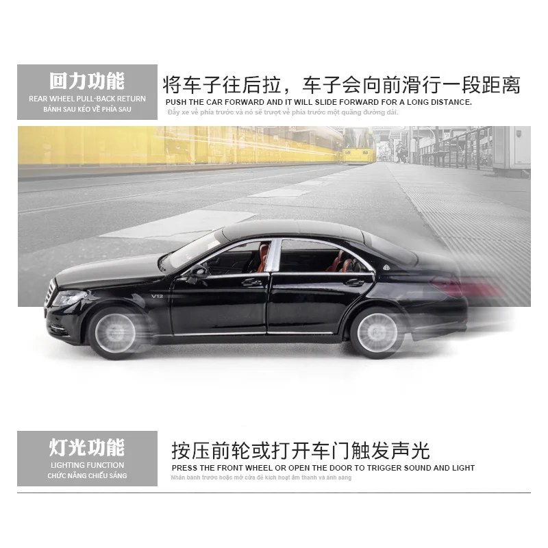 

Bisney Simulation 1:32 Benzs Maybach S600 Alloy With Acousto-optic Resilience Car Model Decoration Children's Toys Bar Bookshelf