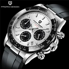 PAGANI Дизайн Роскошный модный многофункциональный спортивный мужской хронограф Топ бренд VK63 бизнес мужские водонепроницаемые часы 40 мм