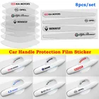 8 шт., наклейки на автомобильные ручки, Защитная пленка для Hyundai Sonata IX35 I20 I30 Elantra Accent Genesis Tiburon Tucson