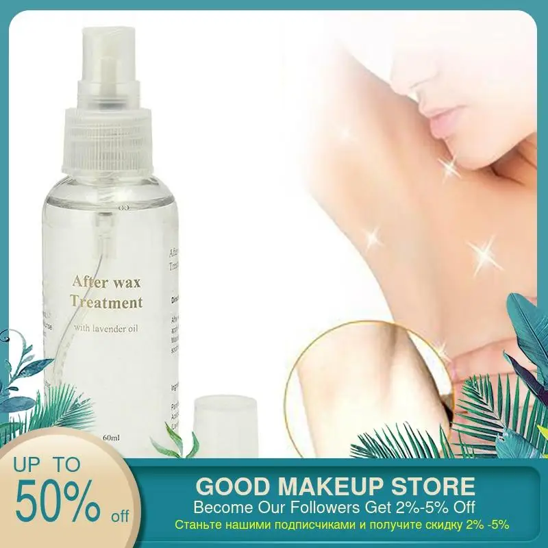 1 флакон прозрачный гладкий безболезненный спрей для удаления волос в теле