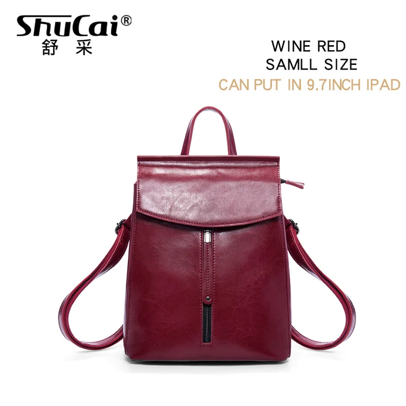 WINE RED SMALL SHUCAI, винтажный женский рюкзак, для путешествий, кожаный рюкзак, кошелек, сумки для женщин,, сумка - Цвет: WINE RED SMALL
