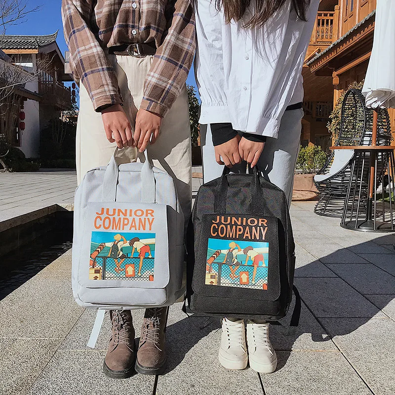 Женские школьные рюкзаки Книжная сумка 2020 летние новые модные женские