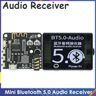 Мини-декодер Bluetooth 5,0, плата аудиоприемника BT5.0 PRO, MP3, плеер без потерь, усилитель стерео музыки, модуль с чехлом