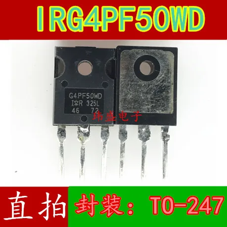 

5PCS/LOT G4PF50W IRG4PF50WD IGBT TO-247