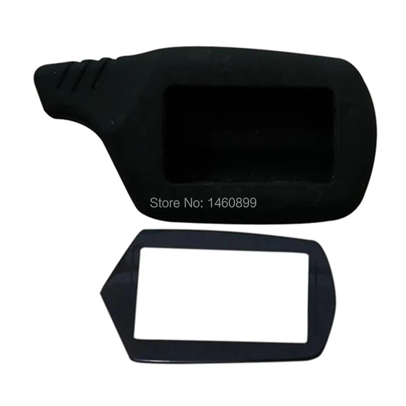 Чехол для брелка + силиконовый чехол двухсторонней автомобильной сигнализации