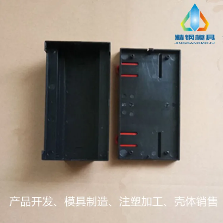 Прямая продажа с завода Пластиковая распределительная коробка для корпуса