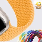 Плетеный ремешок Solo Loop для Apple Watch Se, ремешок 44 мм 40 мм, эластичный ремешок для часов, браслеты на Smart Series 765432 42 мм 38 мм 41 мм 45 мм