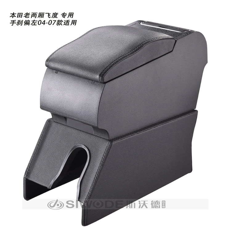 Деревянный подлокотник для хэтчбека Honda Fit с 4 отверстиями USB|car armrest box|armrest boxfree punches