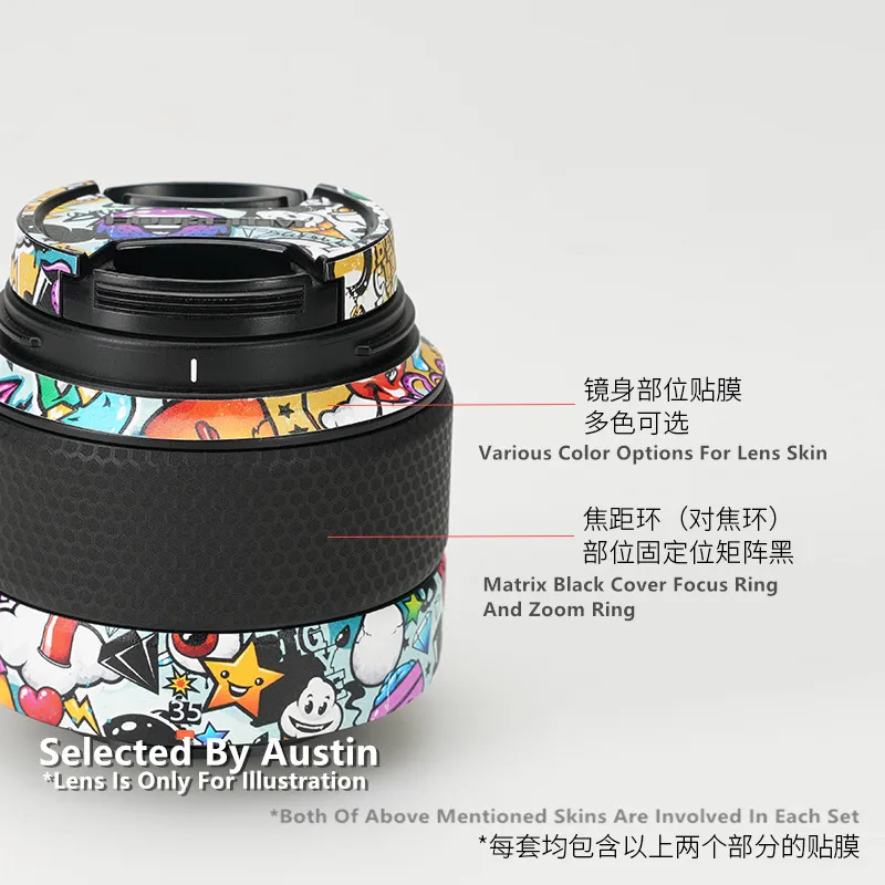

Premium Lens Decal Skin For Fuji XC35mm f2 Protector Wrap Anti-scratch Sticker Cover Case